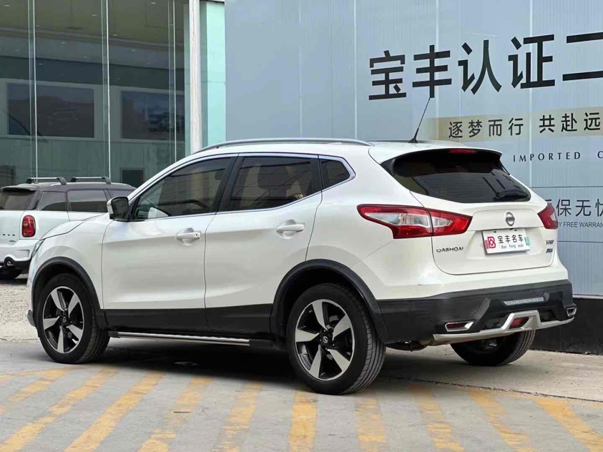 日產(chǎn) 逍客  2016款 2.0L CVT豪華版圖片