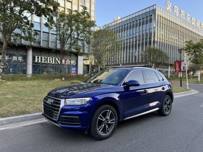 2019年5月 奥迪 奥迪Q5L 40 TFSI 荣享进取型 国VI图片