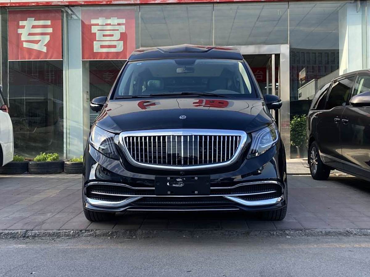 奔馳 V級(jí)  2022款 V 260 L 長(zhǎng)軸距尊貴版圖片