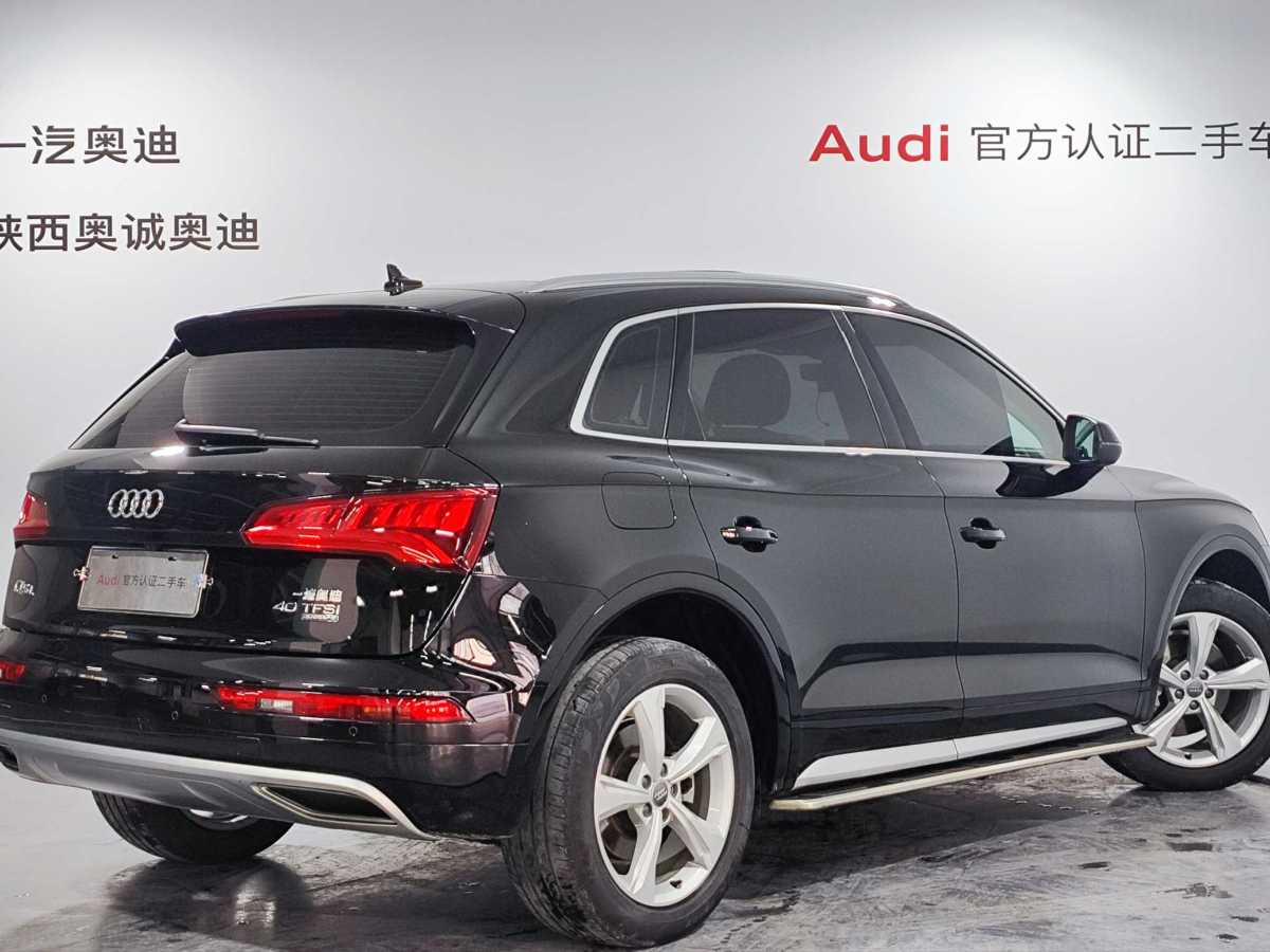 奧迪 奧迪Q5L  2018款  40 TFSI 榮享進取型 國VI圖片