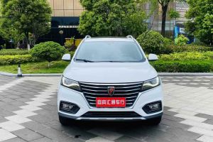 RX5 榮威 PLUS 300TGI 自動Ali國潮旗艦榮麟版
