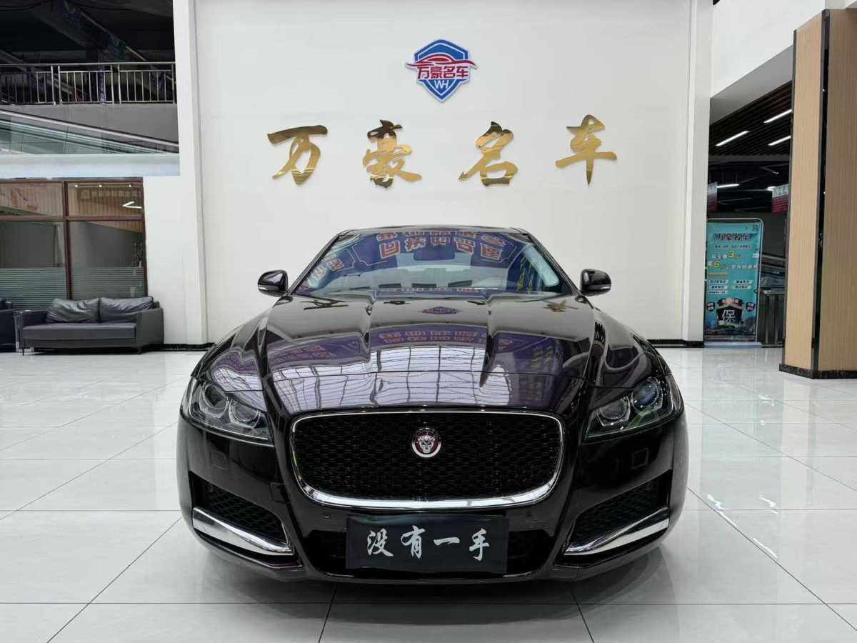 捷豹 XFL  2017款 XFL 2.0T 200PS 風(fēng)華版圖片