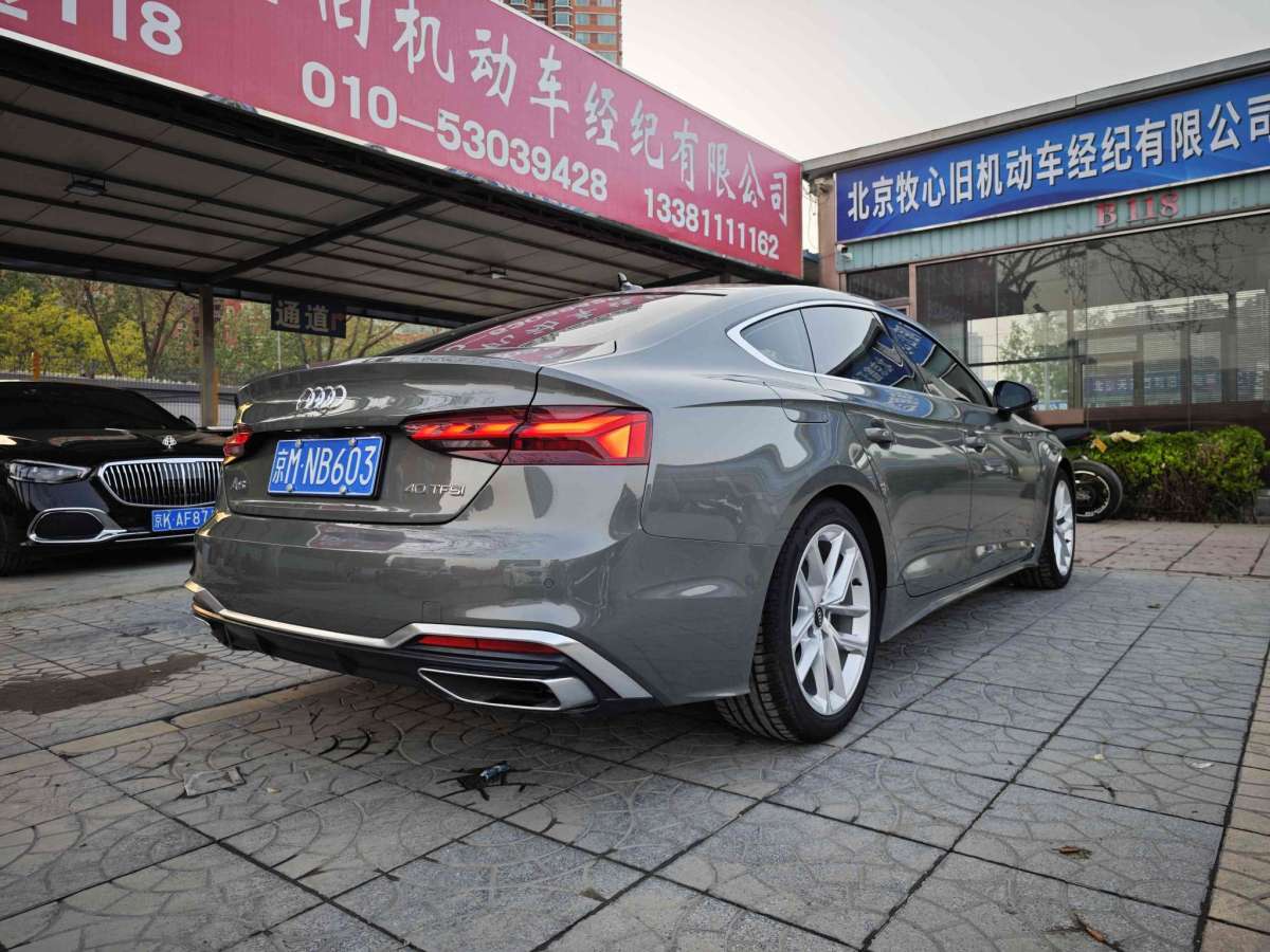 奥迪 奥迪A5  2023款 Coupe 40 TFSI 时尚动感型图片