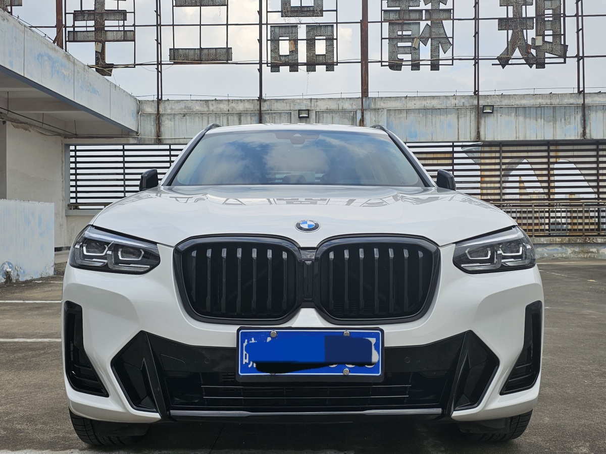 2021年10月寶馬 寶馬X3  2022款 xDrive30i 領(lǐng)先型 M曜夜套裝