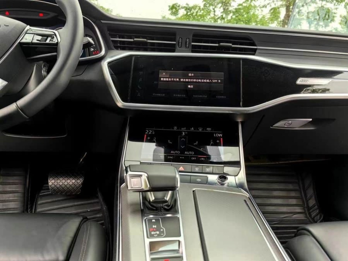 奧迪 奧迪A7  2020款 40 TFSI 豪華型圖片