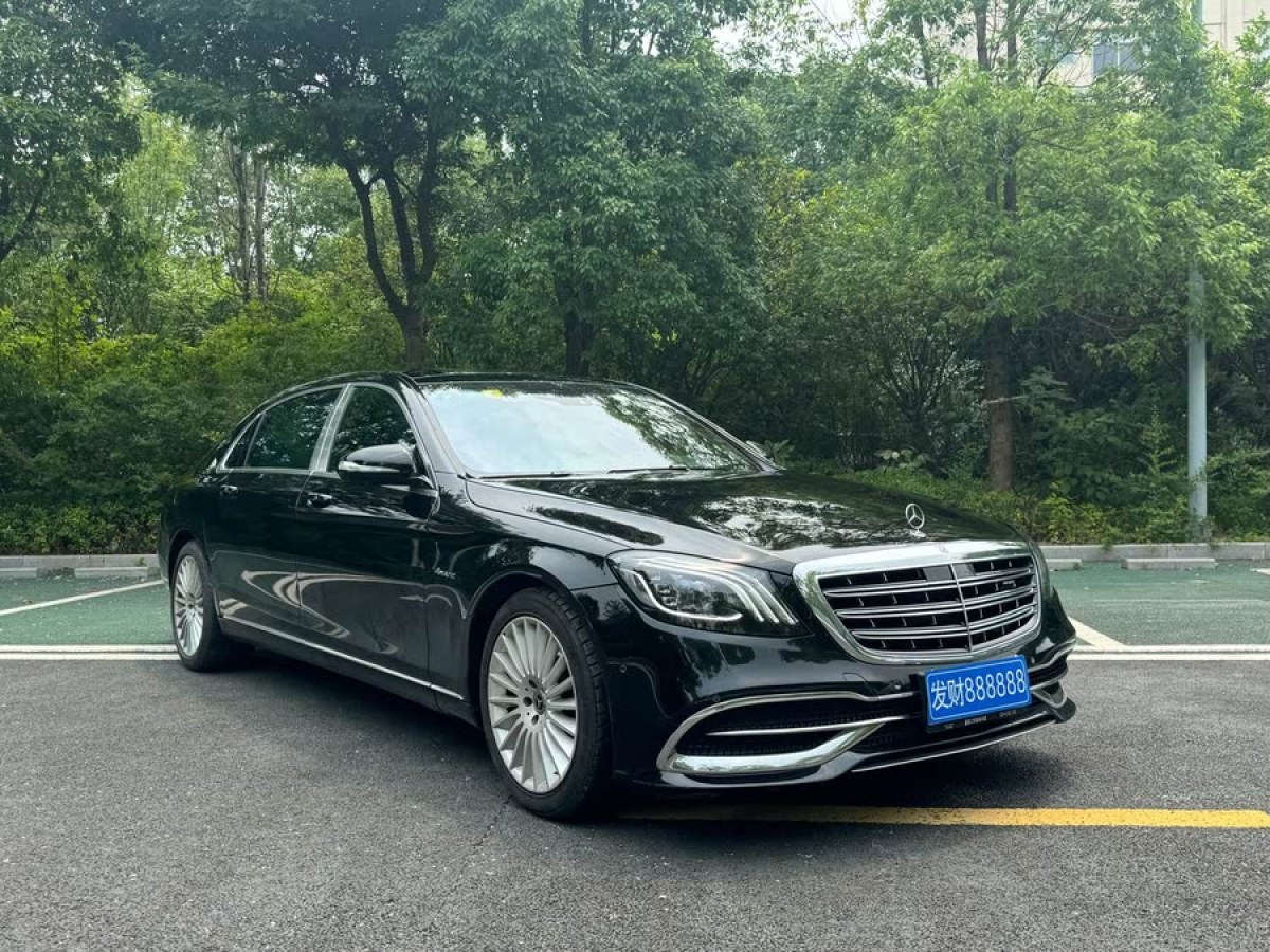 奔馳 邁巴赫S級(jí)  2019款  改款 S 450 4MATIC圖片