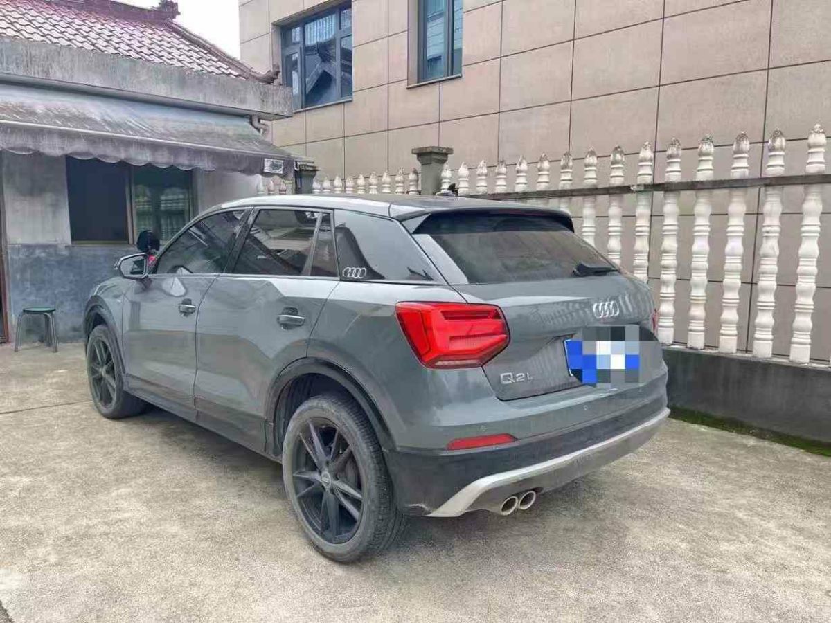 奧迪 奧迪SQ5  2021款 3.0 TFSI quattro圖片