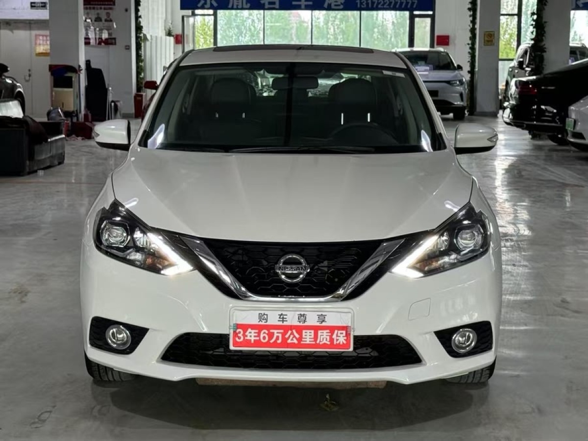 日產(chǎn) 軒逸  2018款 1.6XV CVT尊享版圖片