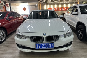 寶馬3系 寶馬 320Li 時尚型