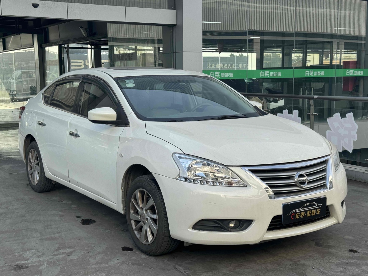 日產(chǎn) 軒逸  2012款 1.6XL CVT豪華版圖片