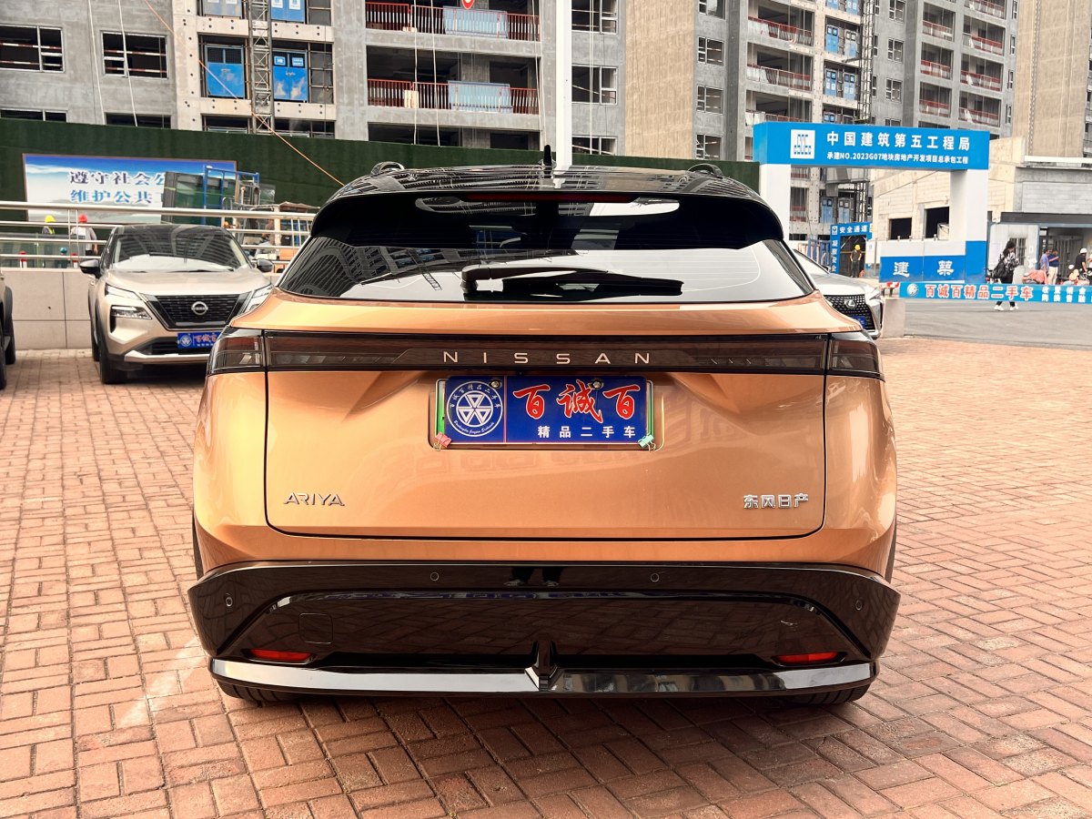 日產(chǎn) Ariya艾睿雅  2022款 兩驅(qū)長續(xù)航頂配版圖片