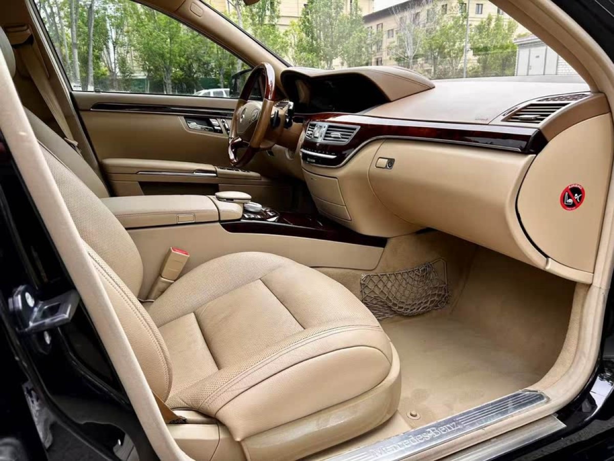 奔馳 奔馳S級(jí)  2010款 S 400 L HYBRID圖片