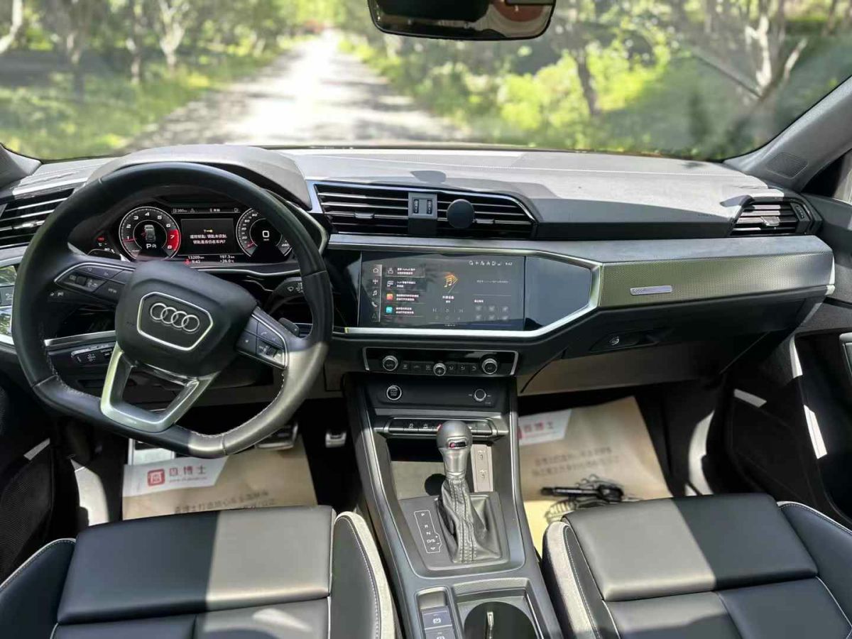 奧迪 奧迪Q3  2023款 35 TFSI 時(shí)尚動感型圖片