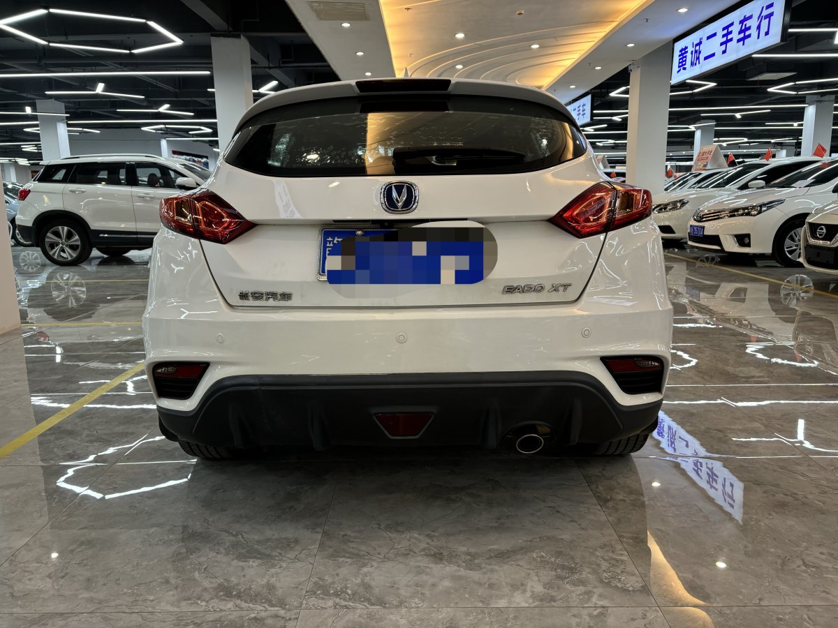 長(zhǎng)安 逸動(dòng)XT  2016款 1.6L 自動(dòng)俊酷型圖片