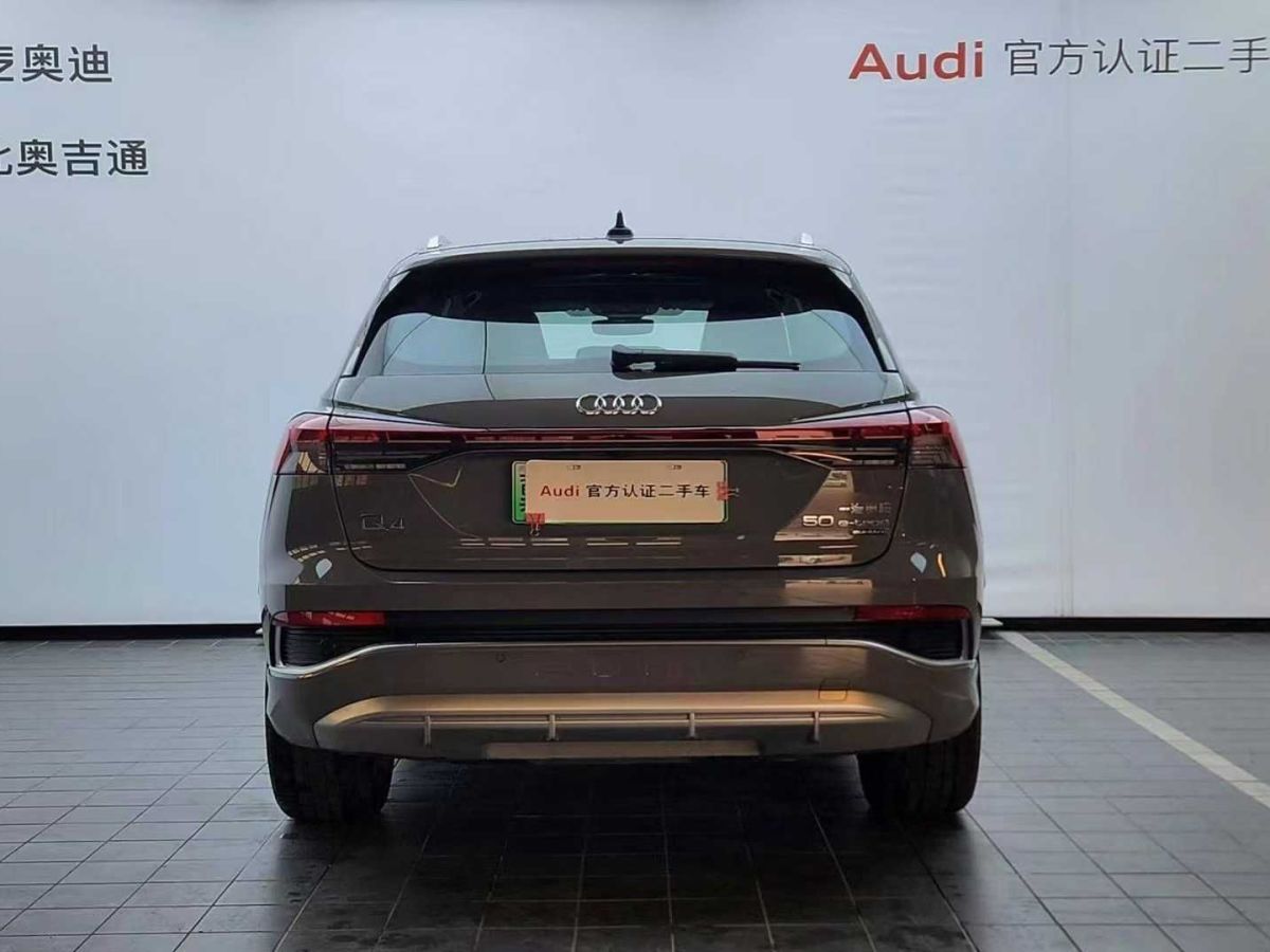 奧迪 奧迪S7  2023款 2.9 TFSI quattro圖片