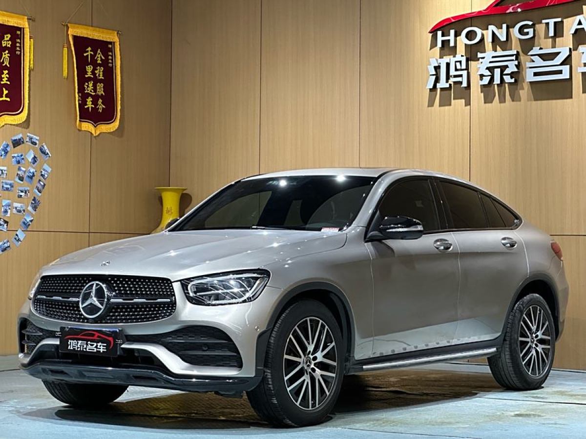 奔馳 奔馳GLC  2022款 改款 GLC 300 4MATIC 轎跑SUV圖片