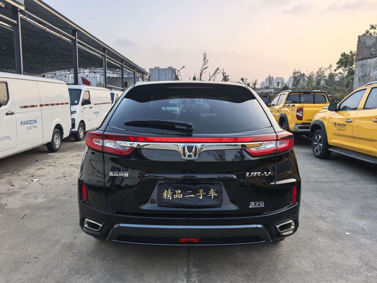 本田 UR-V  2017款 370TURBO 兩驅尊貴版圖片