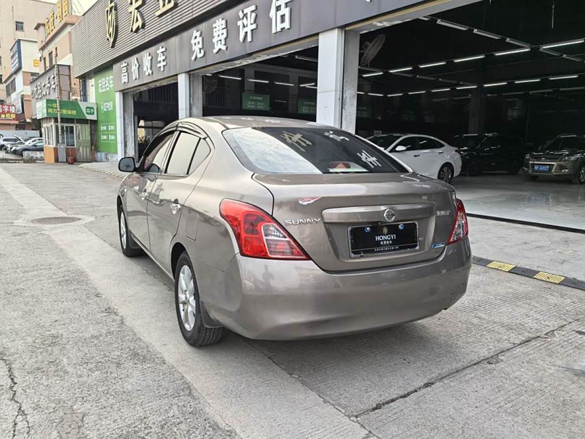 日產(chǎn) 陽(yáng)光  2014款 1.5XE 手動(dòng)舒適版圖片