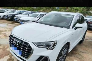 奧迪Q3 奧迪 35 TFSI 時尚動感型