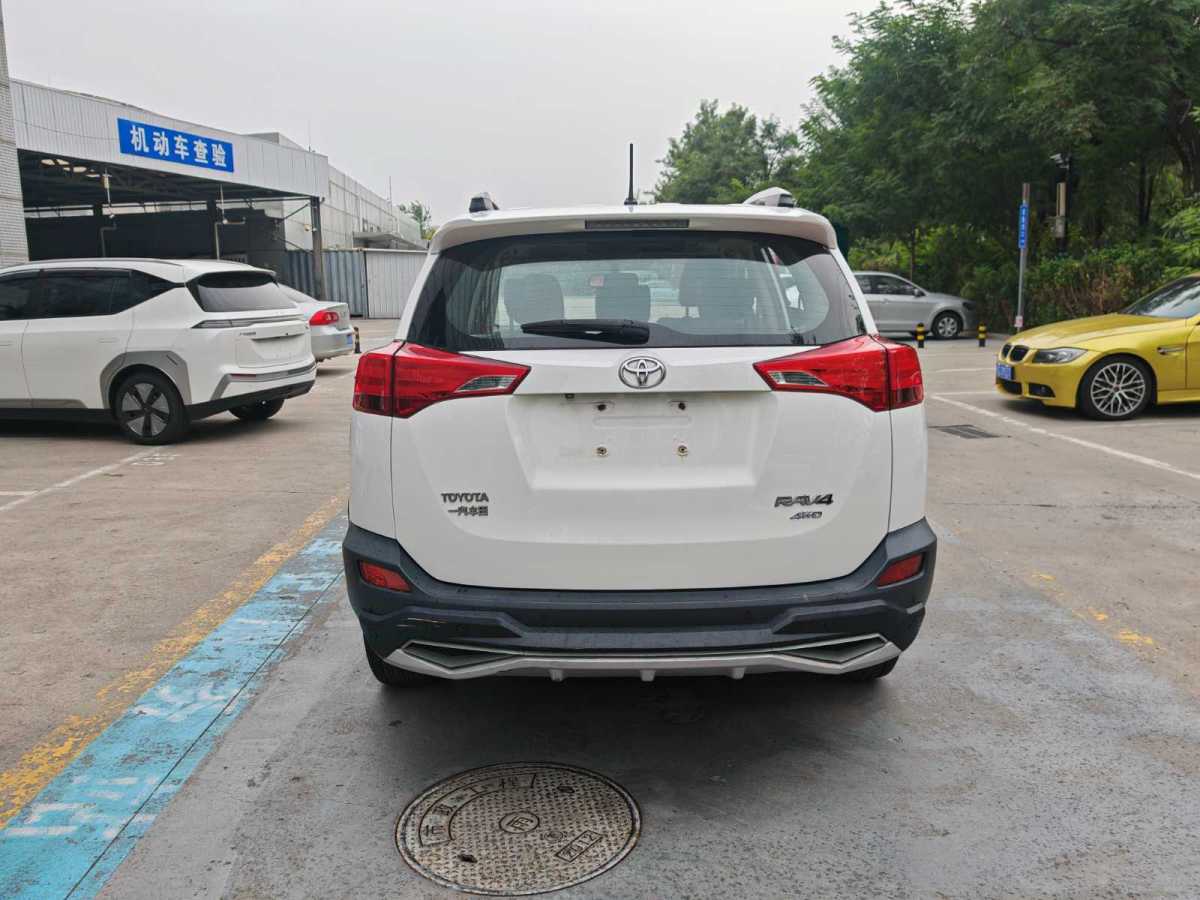 豐田 RAV4榮放  2013款 2.5L 自動(dòng)四驅(qū)豪華版圖片