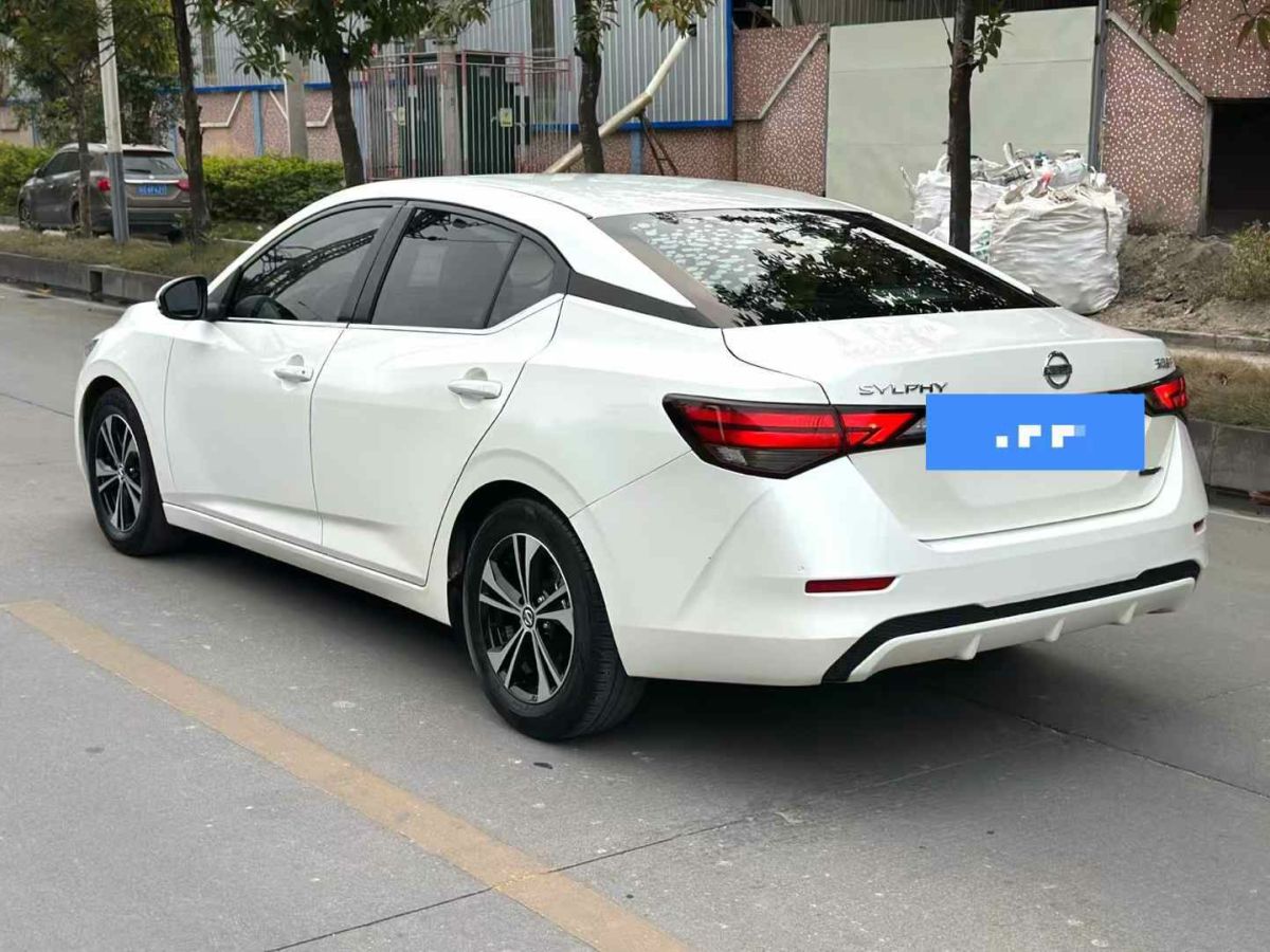 日產(chǎn) 軒逸  2020款 1.6L XL CVT悅享版圖片