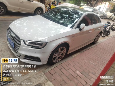 2020年11月 奧迪 奧迪A3 Limousine 35 TFSI 時尚型 國VI圖片