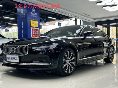 2022年8月 沃爾沃 S90 B5 智雅豪華版圖片