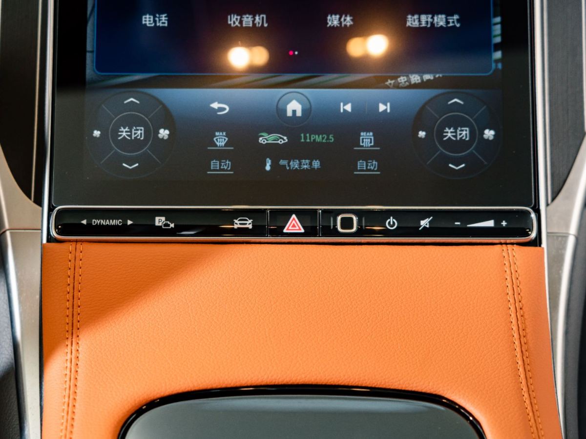 奔驰 奔驰GLC  2023款 改款 GLC 260 L 4MATIC 豪华型 7座图片