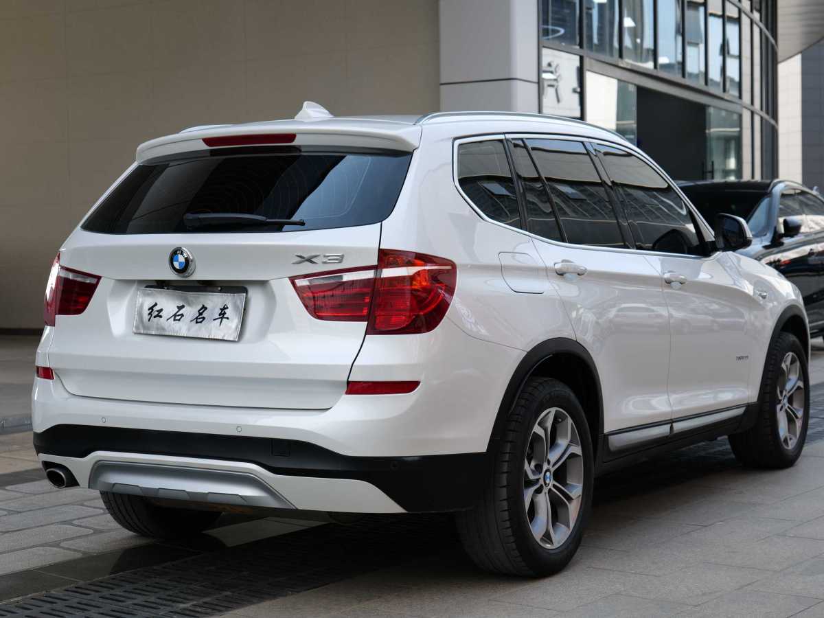 寶馬 寶馬X3  2014款 xDrive20i X設(shè)計套裝圖片