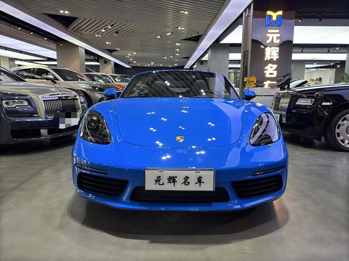 保時(shí)捷 718  2022款 Boxster 2.0T圖片