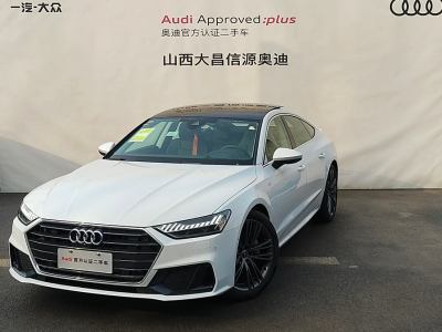 2024年1月 奧迪 奧迪A7(進(jìn)口) 45 TFSI 臻選型圖片