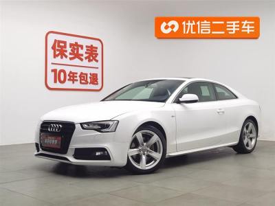 2016年6月 奧迪 奧迪A5(進(jìn)口) Coupe 45 TFSI 進(jìn)取型圖片