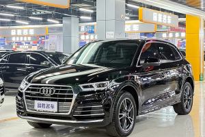 奧迪Q5L 奧迪 45 TFSI 尊享時尚型