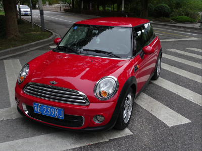 2013年1月 MINI MINI 中東版圖片