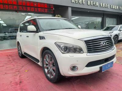 2013年10月 英菲尼迪 QX(进口) QX56图片