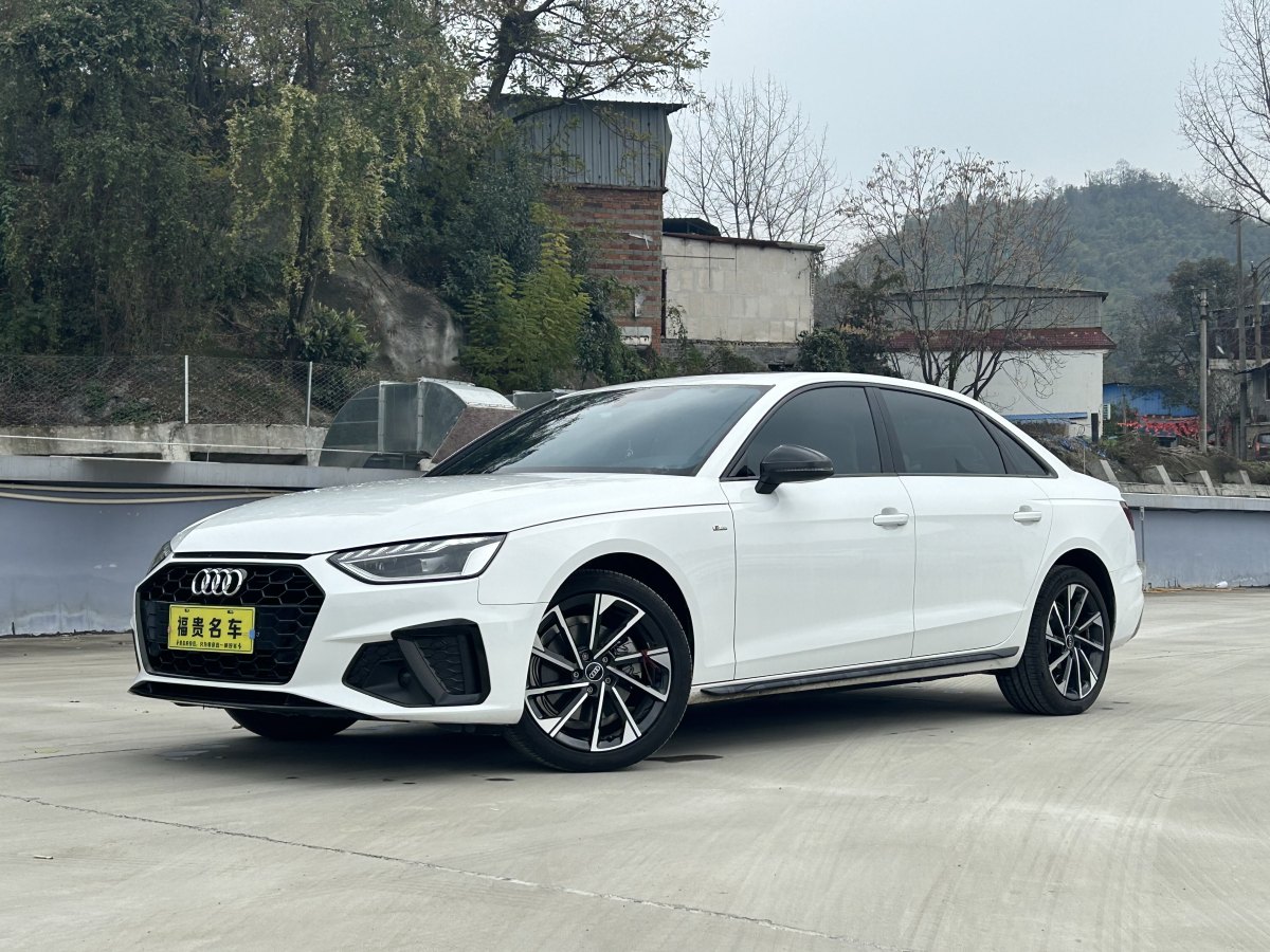 奧迪 奧迪A4L  2023款 40 TFSI 豪華動感型圖片