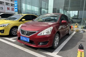 骐达 日产 1.6L CVT智能型