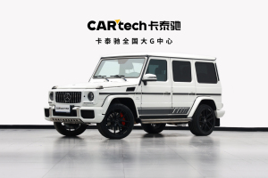 奔馳G級AMG 奔馳 AMG G 63 Edition 463