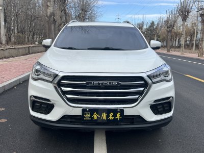 2019年10月 捷途 X90 1.6T DCT尊旅版 5座 国VI图片