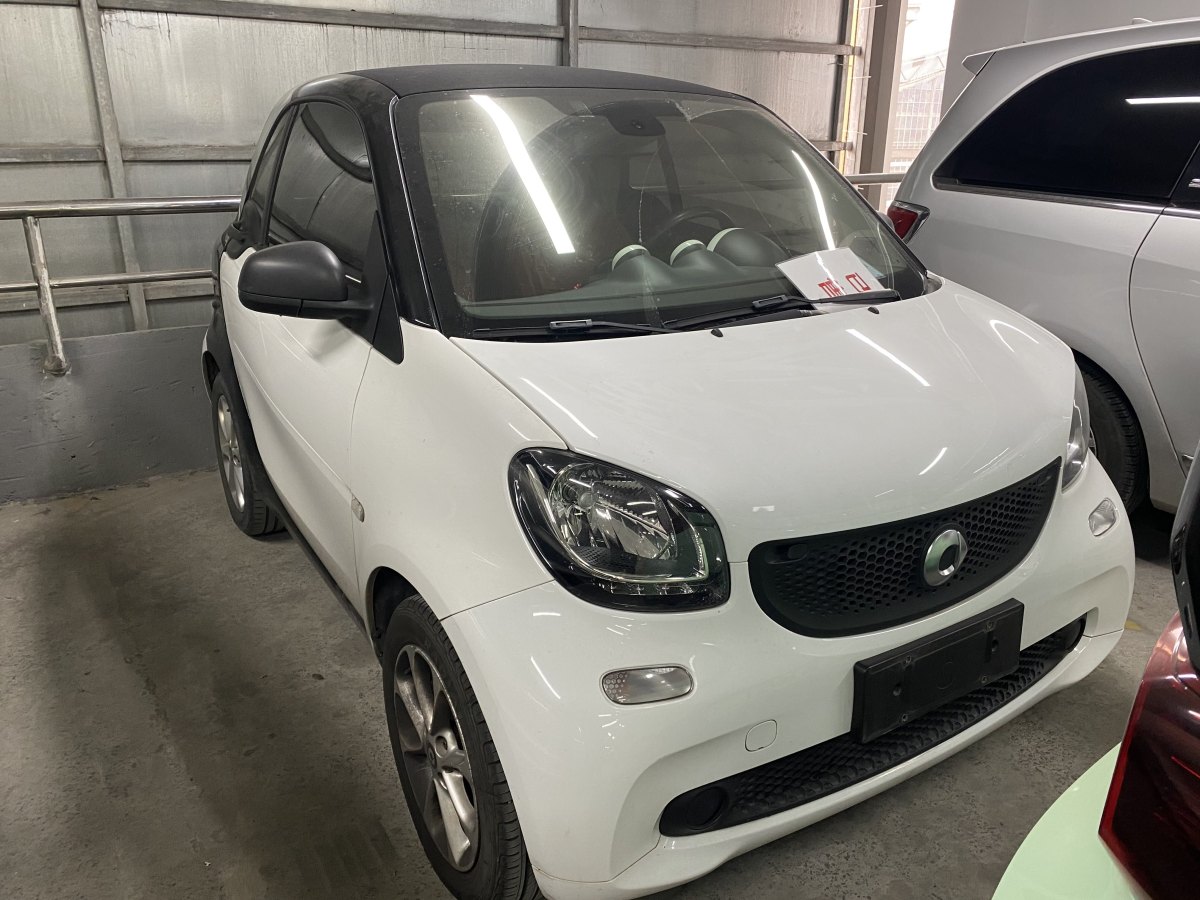 smart fortwo  2015款 1.0L 52千瓦硬頂靈動(dòng)版圖片