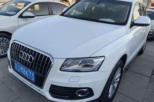 奥迪Q5 奥迪 40 TFSI 技术型