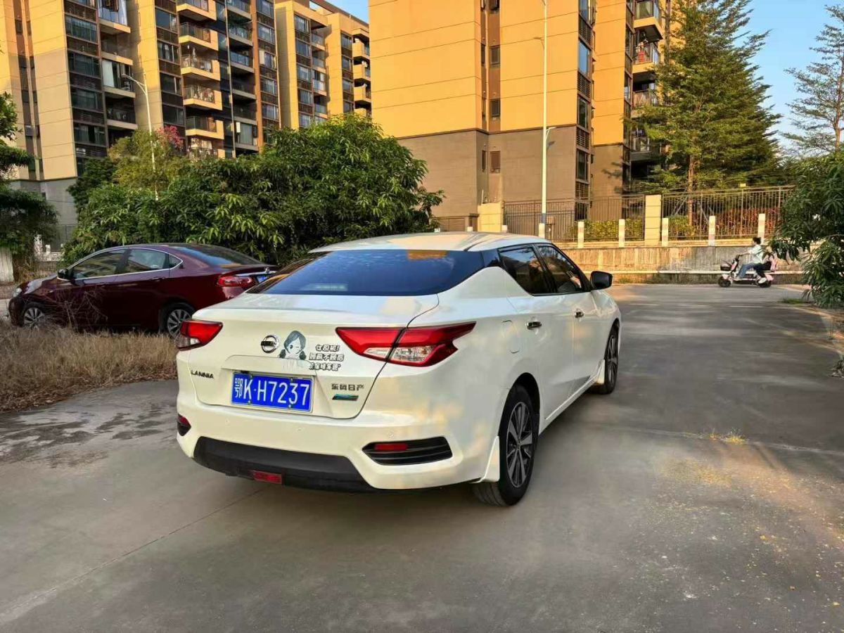 日產(chǎn) 藍鳥  2016款 1.6L CVT智炫版圖片