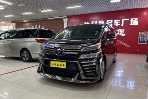 威爾法 豐田 雙擎 2.5L HV豪華版