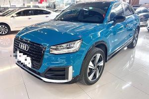 奧迪Q2L 奧迪 35TFSI 時(shí)尚致雅型