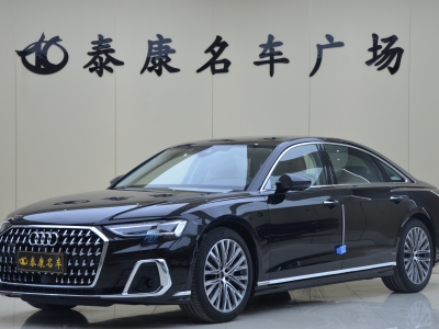 2025年1月 奧迪 奧迪A8(進(jìn)口) A8L 50 TFSI quattro 臻選型圖片