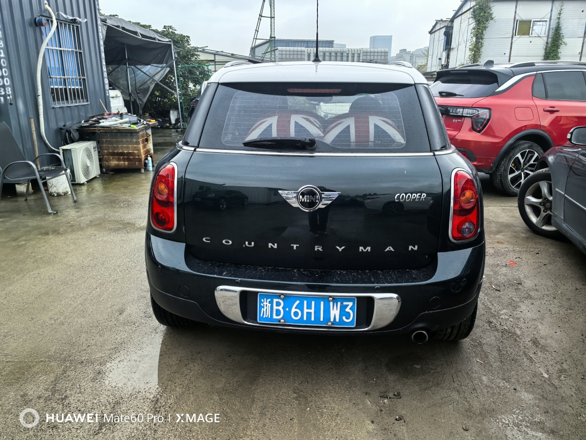 MINI COUNTRYMAN  2014款 1.6T COOPER ALL4 Fun圖片