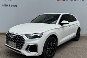奧迪Q5L 奧迪 40 TFSI 時尚動感型