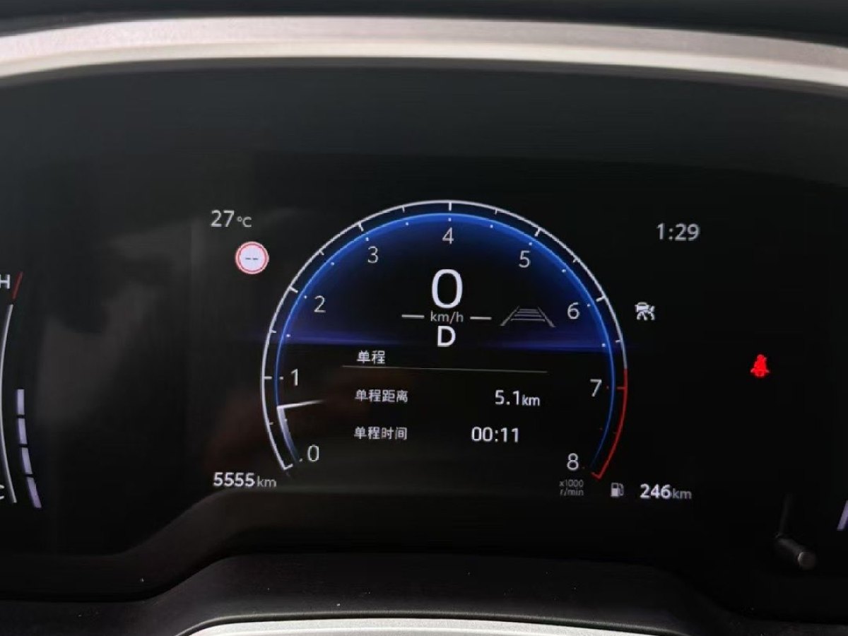 豐田 鋒蘭達  2023款 2.0L CVT豪華版圖片