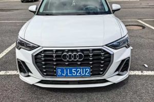 奧迪Q3 奧迪 35 TFSI 時(shí)尚動(dòng)感型
