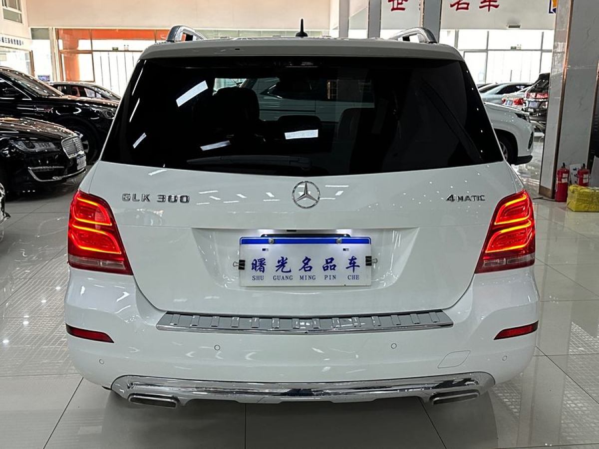 奔馳 奔馳GLK級(jí)  2015款 GLK 300 4MATIC 豪華型 極致版圖片